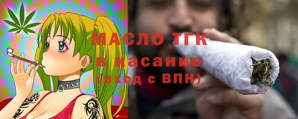каннабис Армянск
