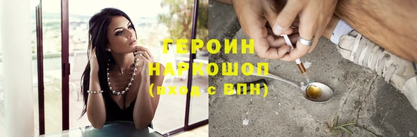 индика Балабаново