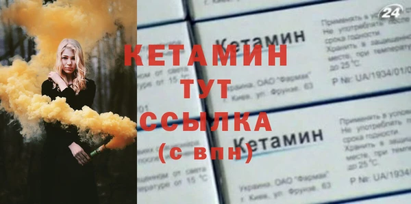 не бодяженный Арсеньев