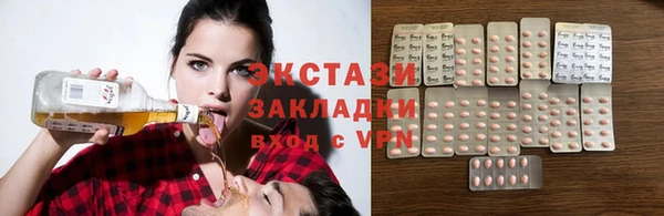 не бодяженный Арсеньев
