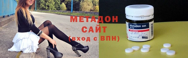 индика Балахна