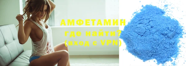 не бодяженный Арсеньев
