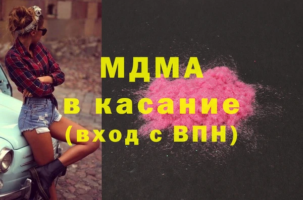 не бодяженный Арсеньев
