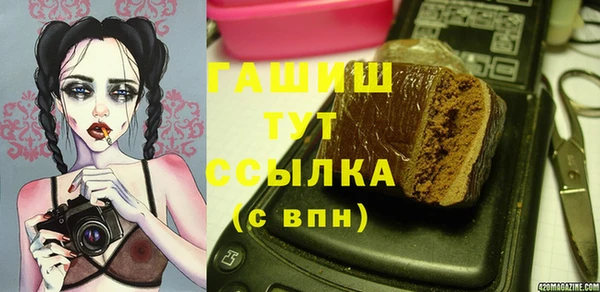не бодяженный Арсеньев