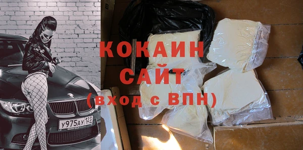 не бодяженный Арсеньев