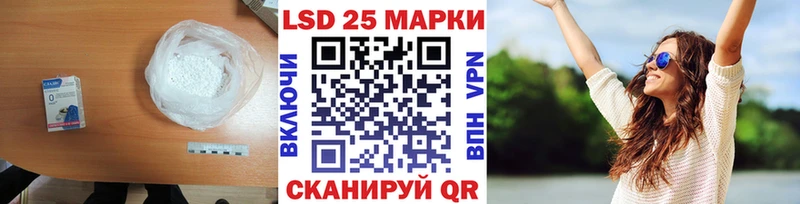 KRAKEN как войти  Урай  LSD-25 экстази кислота 