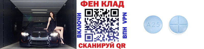 где можно купить   Урай  МЕТАМФЕТАМИН мет 